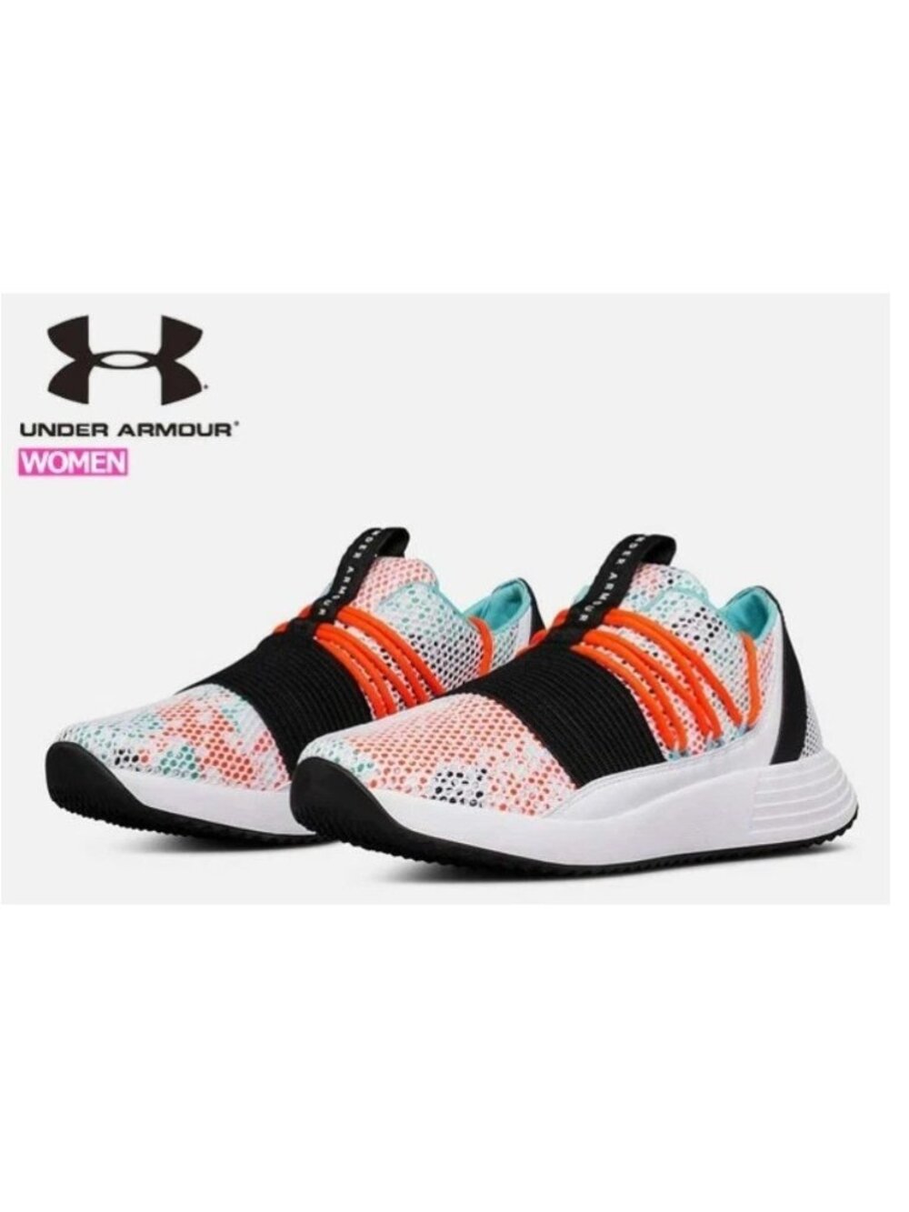 Under Armour Breathe Lace Lightweight Floral Workout Gym Running Trainer LNIB
